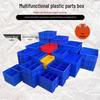 ZISIZ Plastic Divided Storage Box