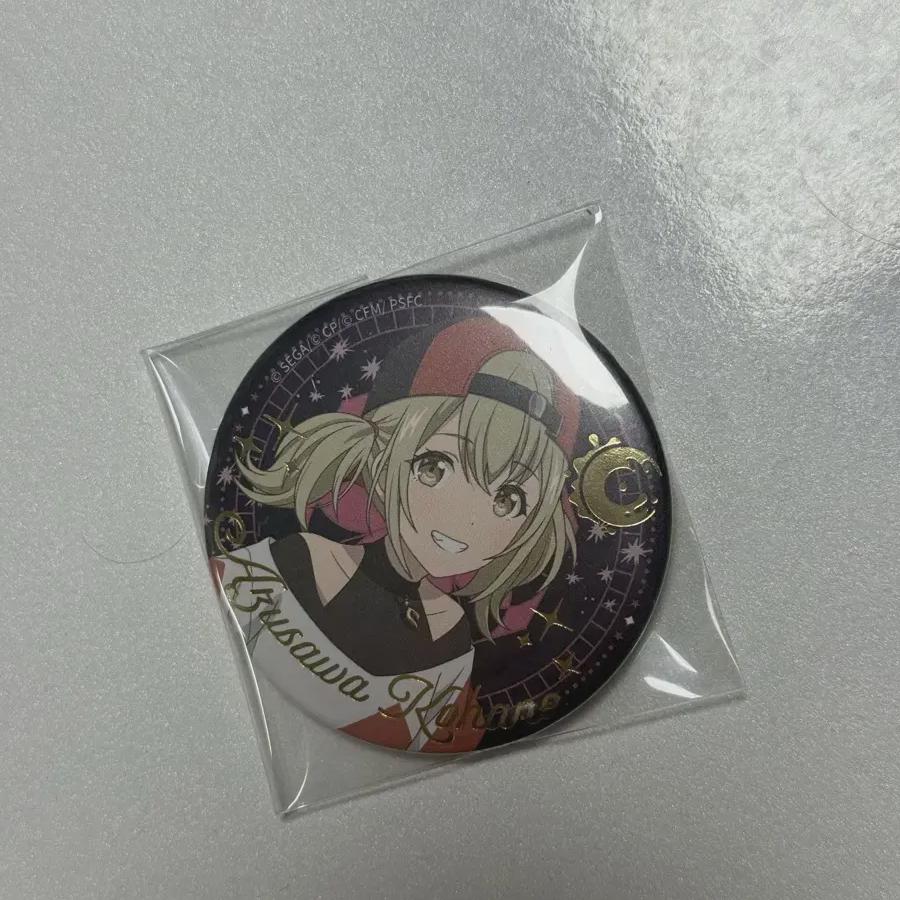 

Project Sekai Procica Fseka Vivas Azusawa Kohane Can Badge