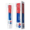 Dentifricio sbiancante giapponese Rimozione macchie Formula alito fresco Protezione dello smalto Sbiancante quotidiano Anti-ingiallimento Cura dei denti Pulizia extra forte