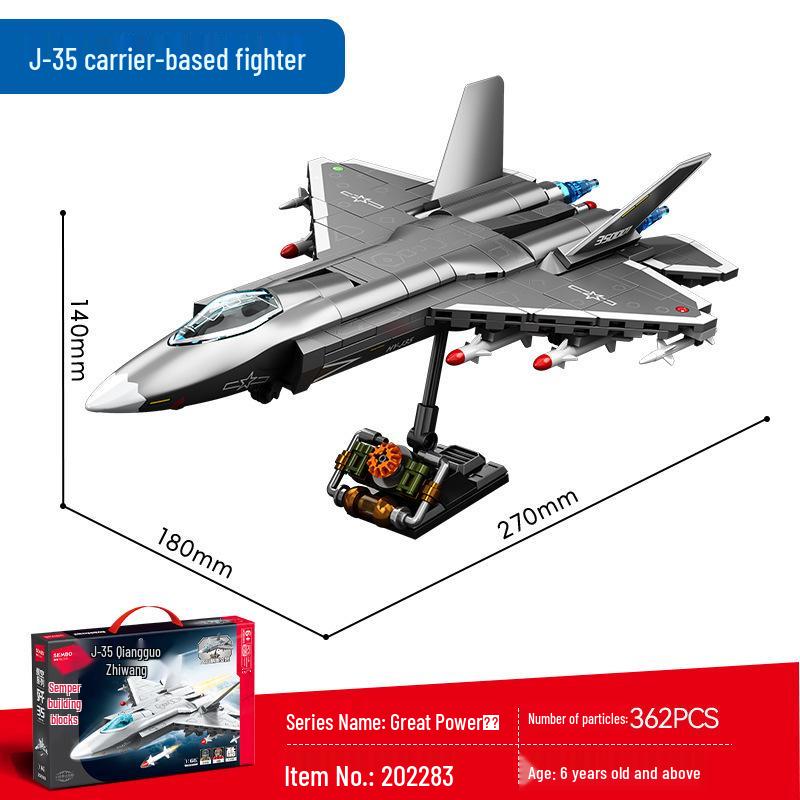Sengbao J-20 Stealth Fighter 50 Model Building Blocks - Children's Educational Toy