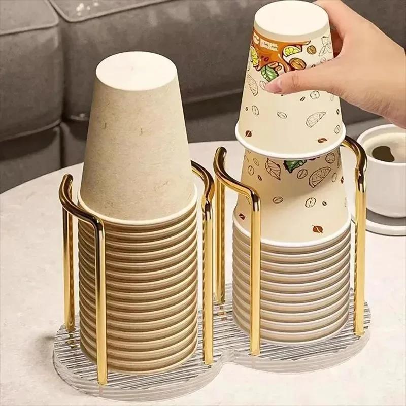 Simple Storage Rack for Water Tea Cups Luxury Disposable Cup Dispenser Rack with Long Stick Cup Display Rack Home Storage Rack