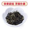 Authentic Jasmine Green Tea Bulk 150g Fresh Fragrant Flower Tea Premium