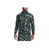 Under Armour Anywhere Storm Running Hooded Logo Jacket Men Camouflage 1356161-424