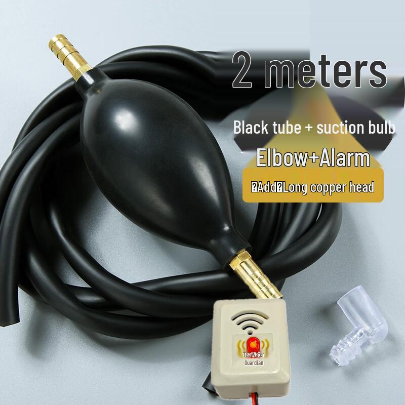 Набор шлангов для выхода воды для чайной церемонии