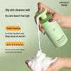 Amino Acid Soothing Bubble Mousse: Deep Cleansing, Gentle Makeup Remover, and Oil-Control Moisturizing Facial Cleanser for Women.