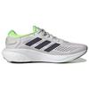 Adidas Supernova 2 Dash Grey Solar Green Men Sneakers Shadow-Navy GW9093