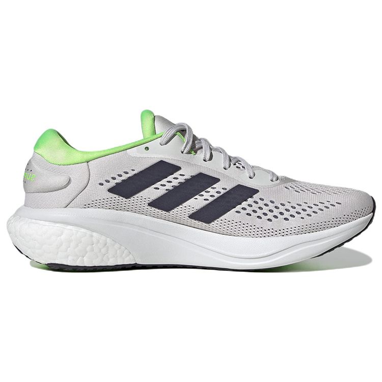 Adidas Pantofi de sport pentru bărbați Supernova 2 Dash Gri Solar Green GW9093