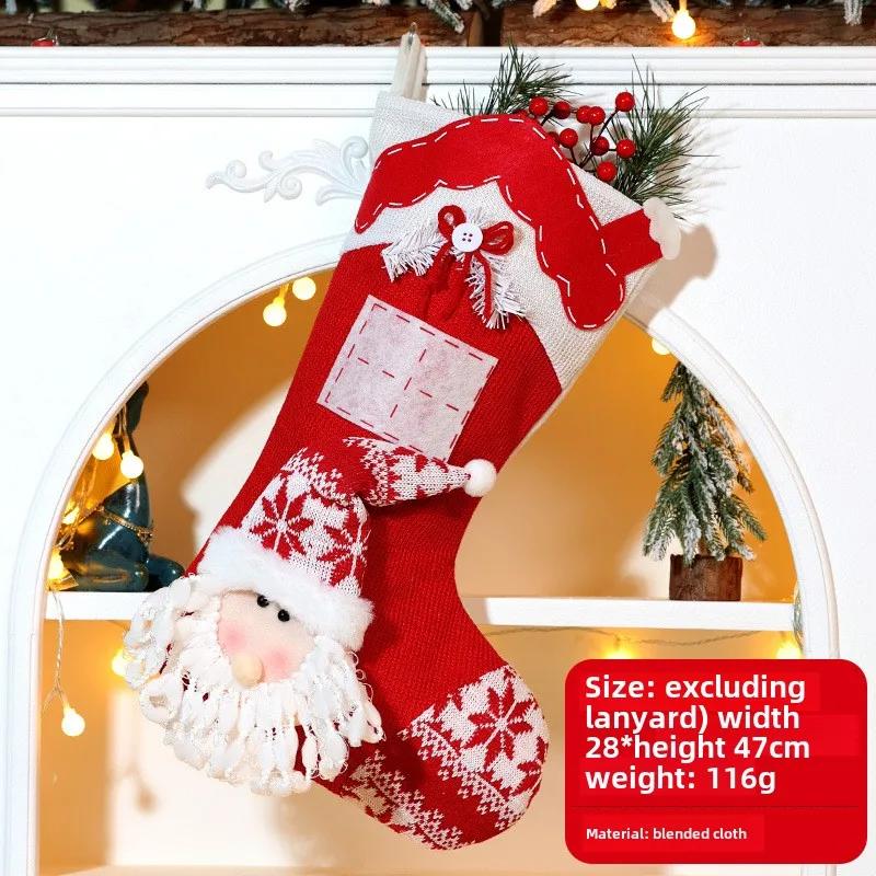 Christmas Stocking  Decorative Products  Cartoon Three-dimensional Bag Christmas Tree  Children's Party Gift Bag Candy