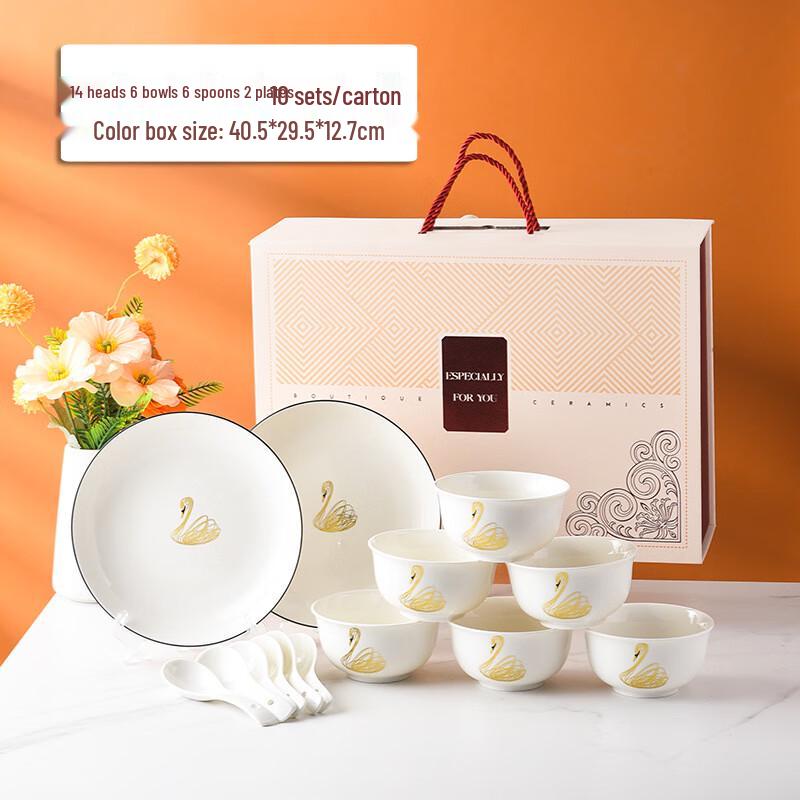 Junshiqi WZ Lifetime Companion Light Luxury Ceramic Dinnerware Set 14 Pieces (6 Bowls, 6 Spoons, 2 Plates)