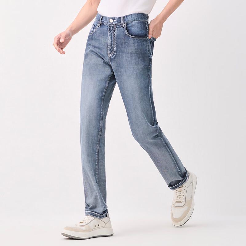 Baoxiniao Men's Cool-Feel Stretch Straight-Leg Jeans