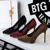 European American Fashion Banquet Slim Heels Super High Heels Shallow Mouth Pointed Toe Suede Waterproof Platform Single Shoes
