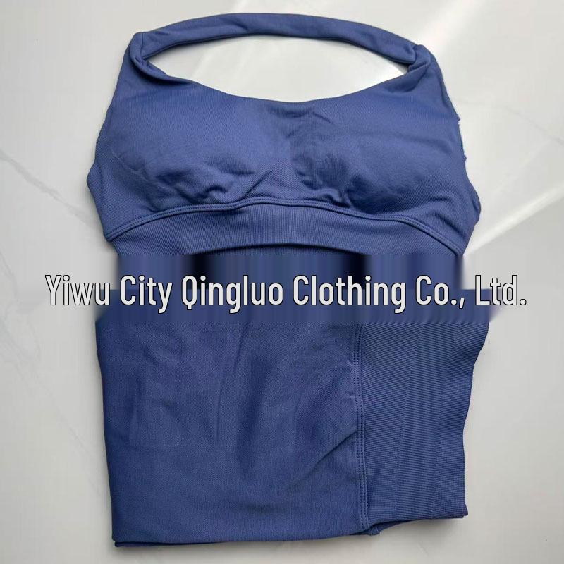 

DFYNE High Elastic Seamless Yoga Set: Halter Bra & Long Pants Small
