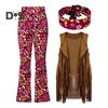 Disfraz hippie para mujer, pantalones acampanados retro, chaleco con borlas, diadema, conjunto para Halloween, cosplay, discoteca, baile