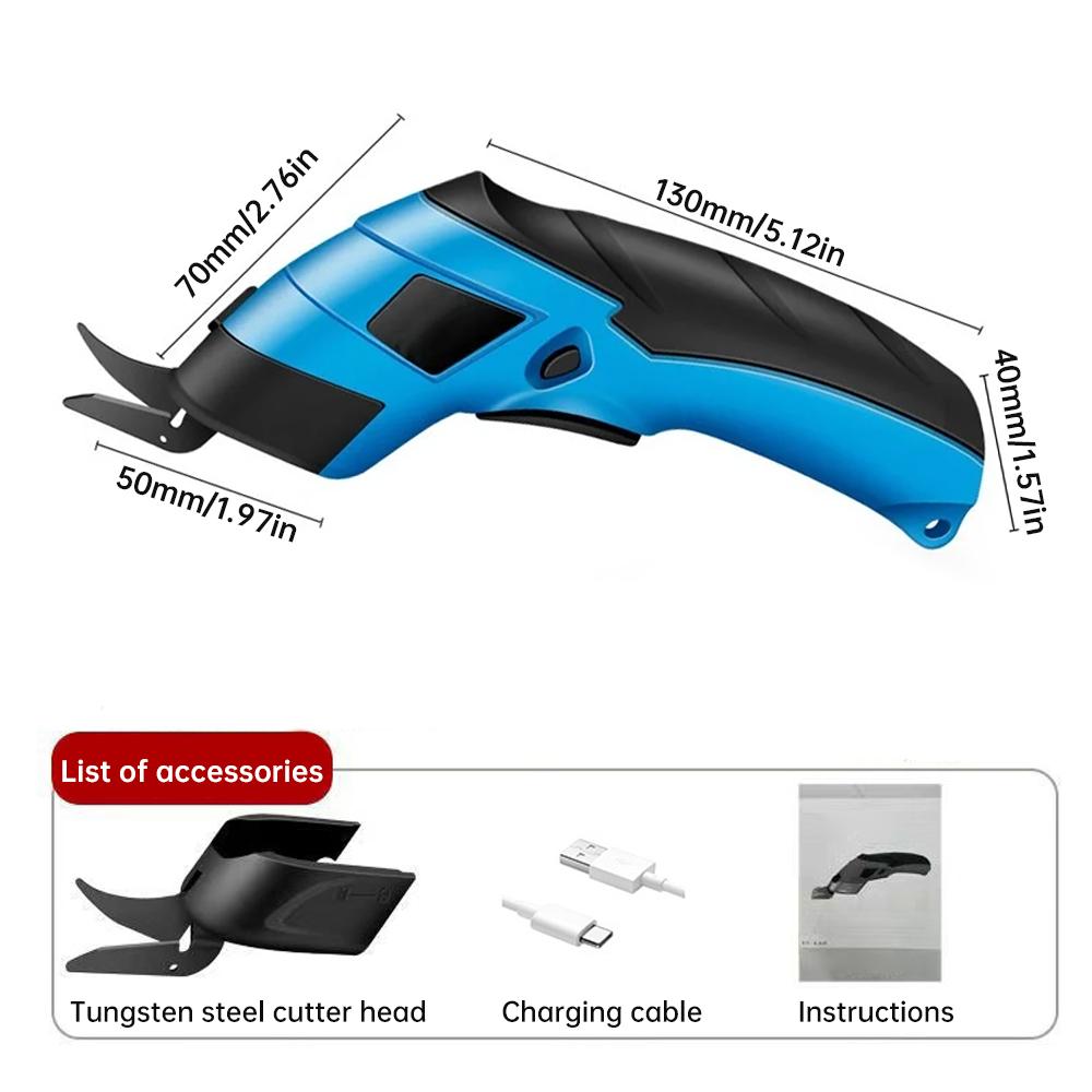 New Cordless Electric Tailoring Scissors USB Charging Suitable For Cutting Cotton Fabric/leather/cloth And Other Materials