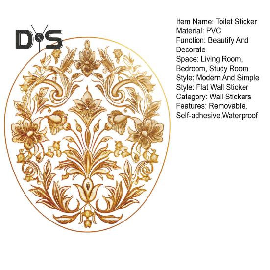 Naklejka na toaletę w stylu vintage kwiatowa zdejmowana samoprzylepna wodoodporna naklejka ścienna z PVC do salonu łazienka naklejka dekoracyjna na pokrywę sedesu