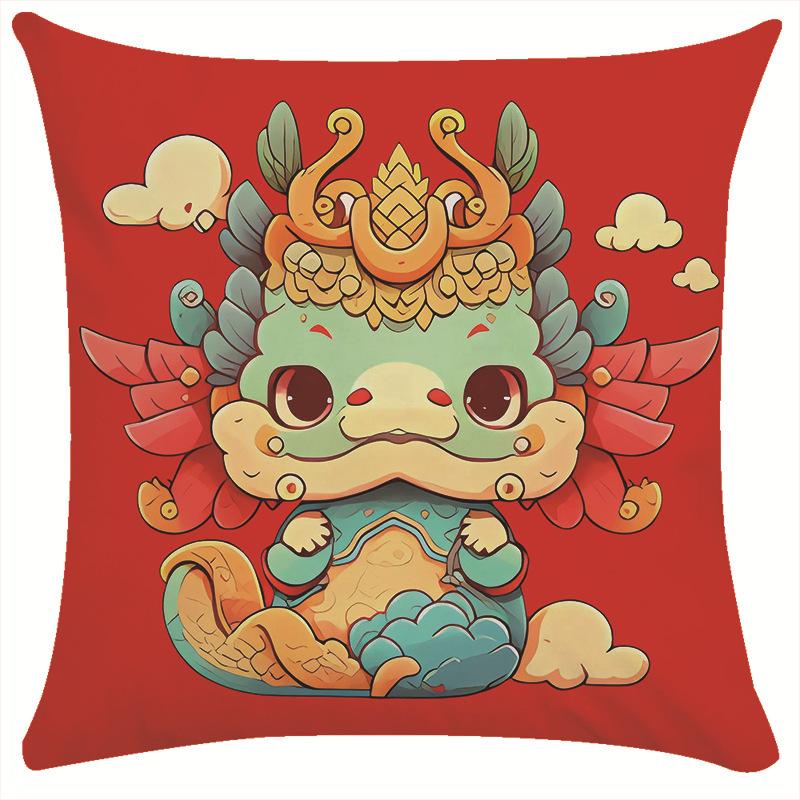 Dragon Pillow Cover Corporate Insurance Cushion Festive Atmosphere Car Sofa Cushion Cover Advertising Gift