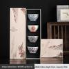 Retro Ceramic Teacup Gift Set