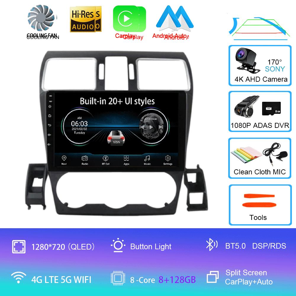 Android 14 Radio For Subaru Forester 4 SJ XV WRX 2012 - 2018 Carplay Stereo GPS Navi Video Playe Car Multimedia 2din Carplay DVD
