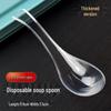 Einweg-Plastik-Esslöffel zum Mitnehmen