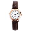 Fashion Minimalist Quartz Retro Watch With PU Leather Strap Round Dial Wrist Watch for Casual Daily Office for Women