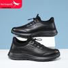 Red Dragonfly Men's Waterproof Leather Sneakers: Autumn Casual, Non-Slip, Soft Sole Travel Shoes