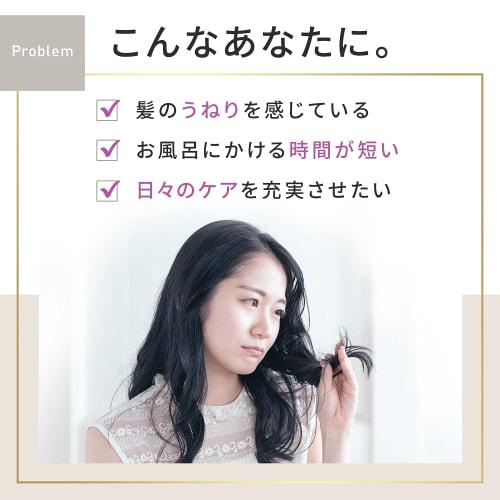 lux Straight Beauty Wash-off Treatment Body 300g (x 1)
