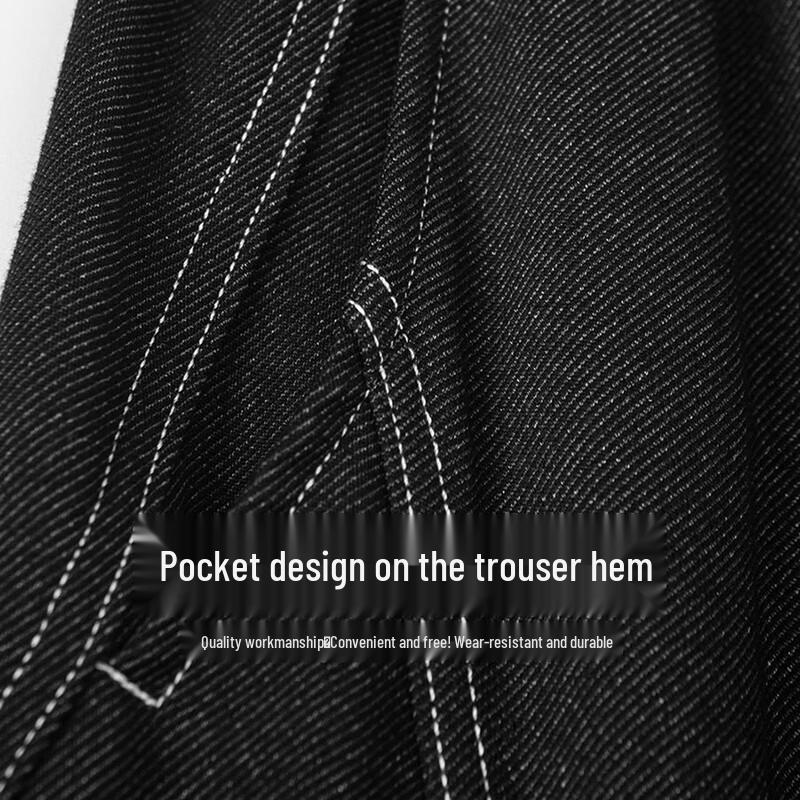 Mark Fairwhale Men's Loose Fit Straight Leg Casual Pants