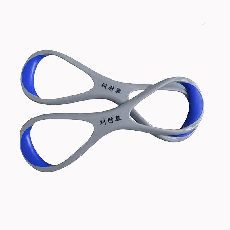 2Pcs Forearm Fulcrum Fin Corrective Freestyle Arm 8 Word Teaching High Elbow Swim Webbed Glove Swimming Equipment