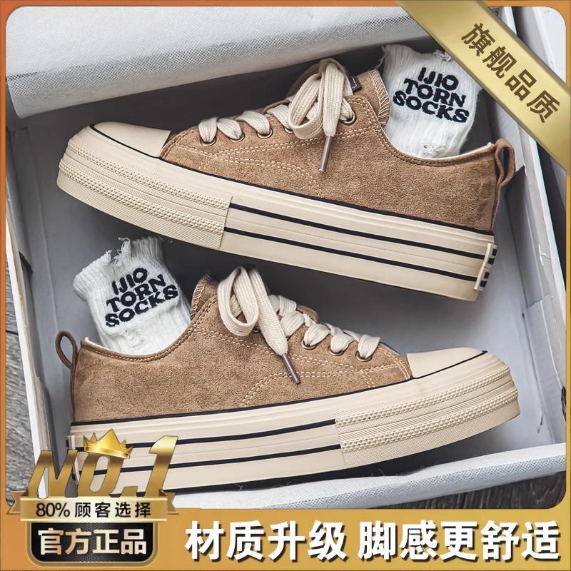 Canvas summer breathable design sense niche casual board shoes middle school students sports thick-soled black cloth shoes