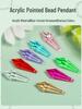 Acrylic Crystal Bead Pendant - Decorative Hanging Ornament for DIY Curtains