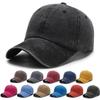 New Unisex Cap Adjustable Washed Cotton Solid Color Plain Baseball Cap Streetwear Leisure Hat Cap