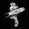 BANDAI SPIRITS PG Mobile Suit Gundam UC Unicorn Gundam scale plastic model RX-0 1/60 color-coded