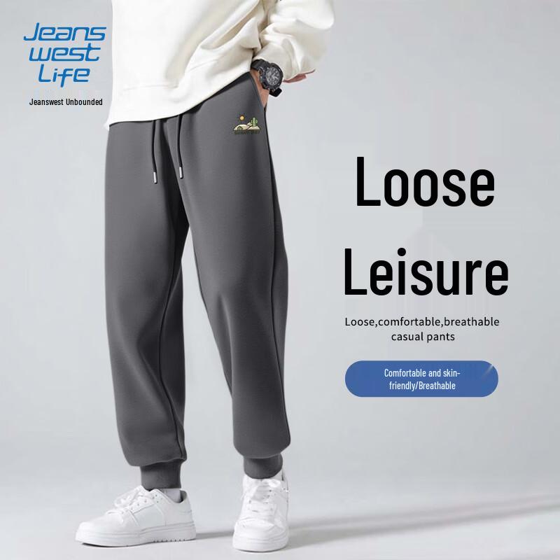 JEANSWEST LIFE Men's Spring Autumn Tapered Casual Jogger Sweatpants