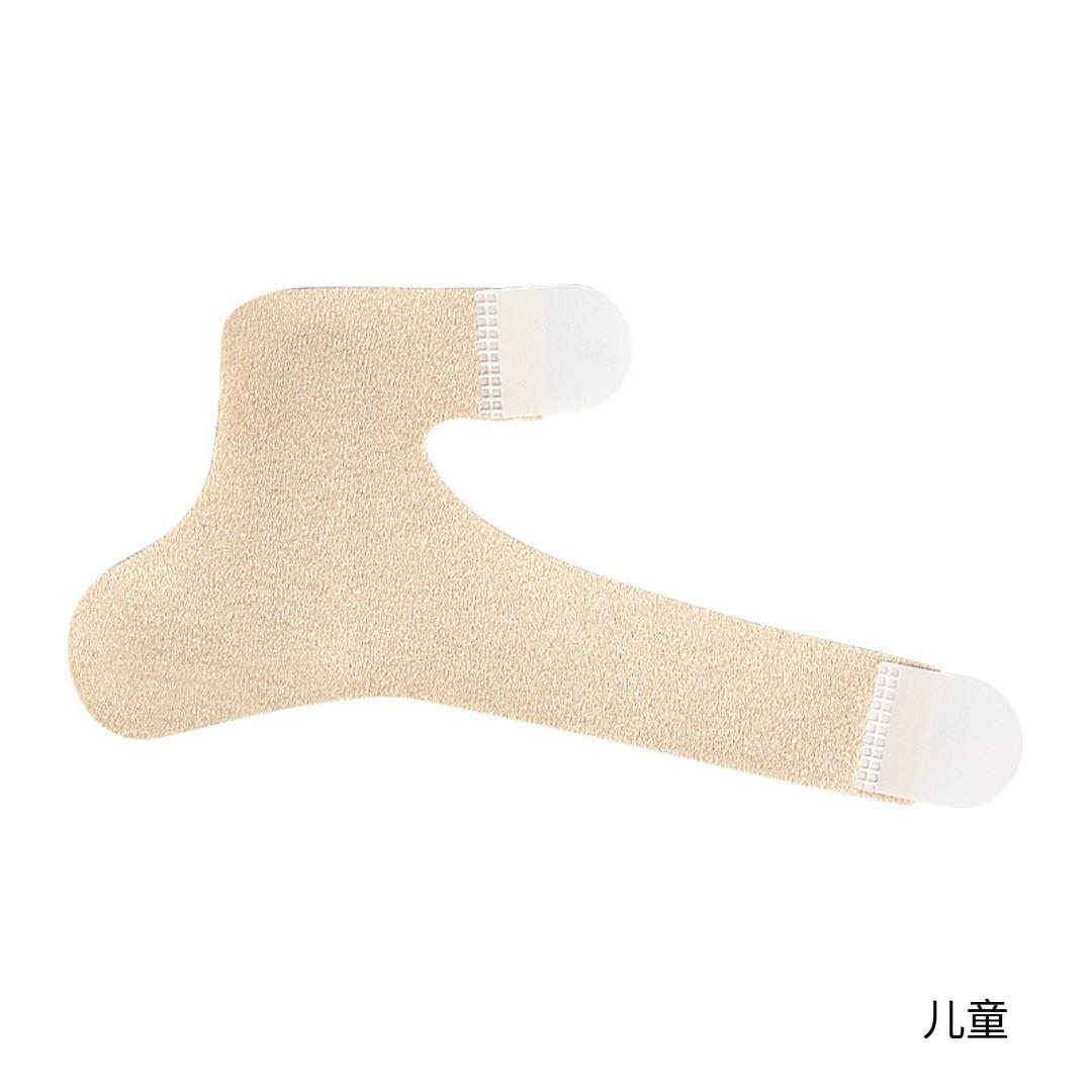 1pcs Adjustable Thumb Fixation Strap Thumb Support Brace Compression Sleeve Finger Fixation Splint Finger Guard for Children S