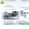 500PCS 3X7.2/4X9mm  Diesel Fuel Injector Pump Nozzle Seal Washer Aluminium Rings Repair Kits for AOWEI STR CUMMINS BOSCH
