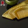 Natural textured yak horn head massage comb, long handle horn carved comb 20cm large yak horn comb