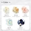 Soft Pearl Ball Corsage Brooch Pin with Clip Formal Entrance Ceremony Graduation Ceremony Wedding Special Occasion [Crane's Collection] (White)