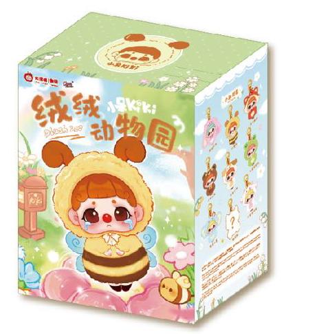 Baby New Three Xiao Dai Kiki