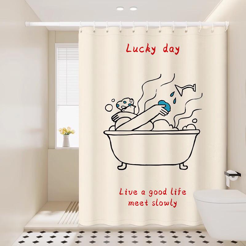 Handun Waterproof Bathroom Shower Curtain with Telescopic Rod