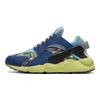 Air Huarache Crater Premium Woven