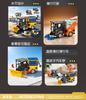 Sweeping Car Toy