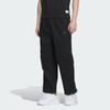 Adidas Wide Woven Pants Solid Color Logo Straight Leg Knit Sports Pants Men Pants Black IT3947