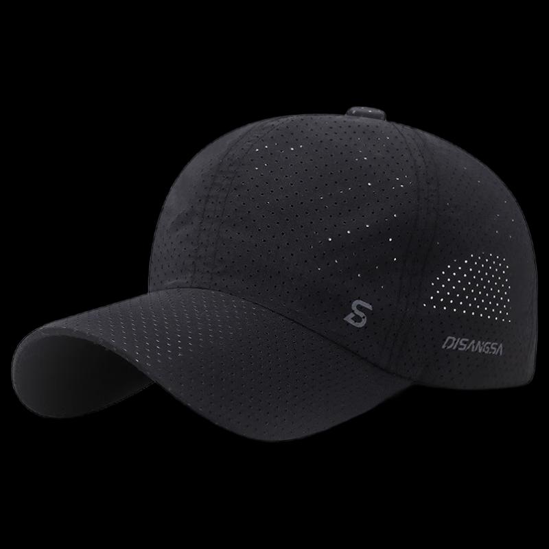 ZHENYUEQI Summer Quick-Dry Mesh Sun Protection Baseball Cap Adjustable