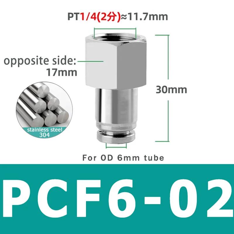 Pneumatic Connector 304 Stainless Steel PCF 1/8” 1/4” 3/8” 1/2” BSP Internal Thread Pneumatic Hose Air Pipe Quick Fitting