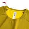 Anta Quick Dry Master C10 Men's Short Sleeve Running T-Shirt