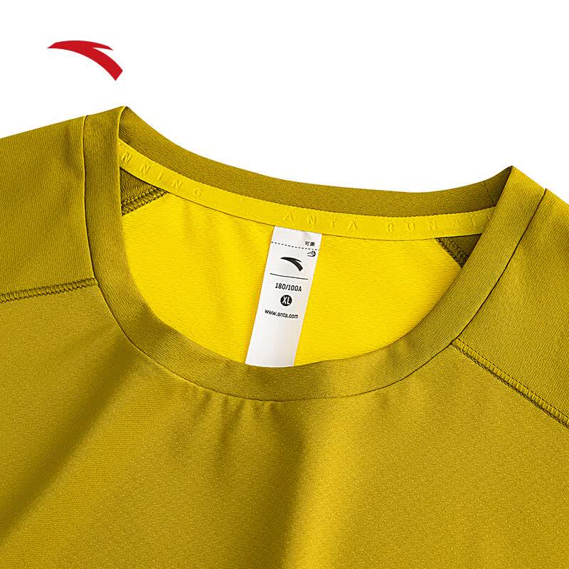 Anta Quick Dry Master C10 Men's Short Sleeve Running T-Shirt