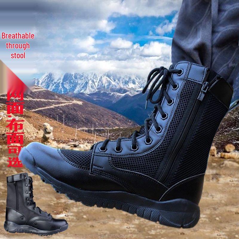 

Мужские высокие сетчатые ботинки - Дышащие, износостойкие, на шнуровке, с боковой молнией, парусиновые ботинки для лета и весны. 45