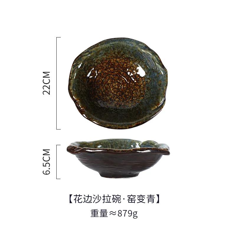 Japanese and Korean Ceramic Bowl Irregular Fruit Salad Bowl Home Large Shaped Ramen Bowl Serving Sashimi Tableware
