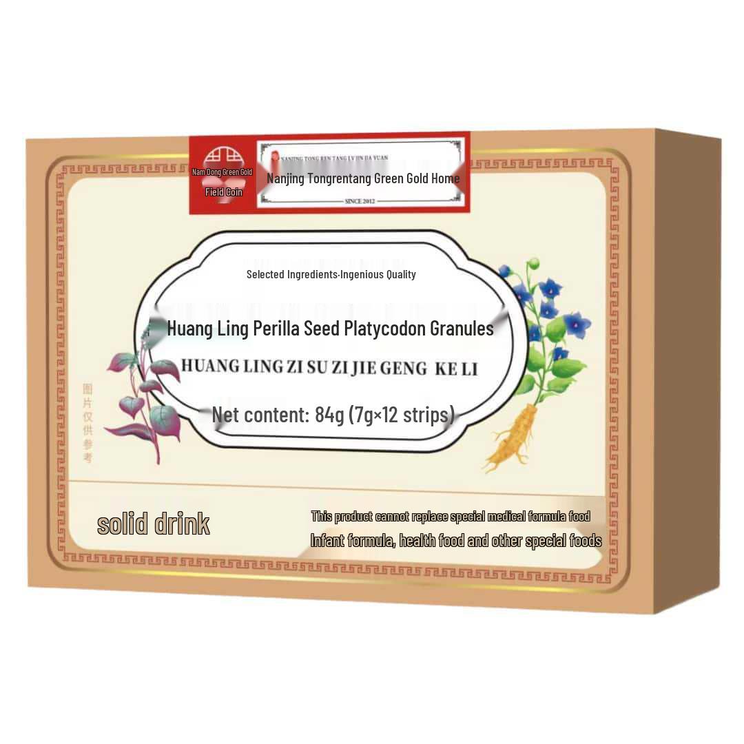 

Зеленое Золото Шлемник Перилла Платикодон Гранулы