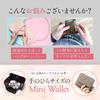 Women's Bifold Wallet, Stylish, Cute, Simple, Card Case, Coin Purse, Bill Pocket, Mini Wallet, Compact, Black, Gift (Salmon Pink)